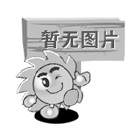 氧化鋁激光打黑技術(shù)，你們了解多少？