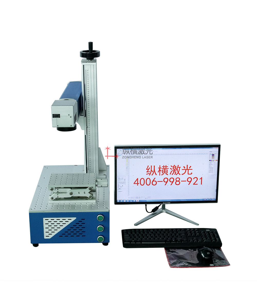 便攜式激光打標機Ｂ型-(2).JPG