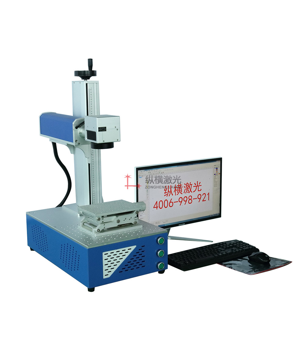 便攜式激光打標機Ｂ型-(4).JPG
