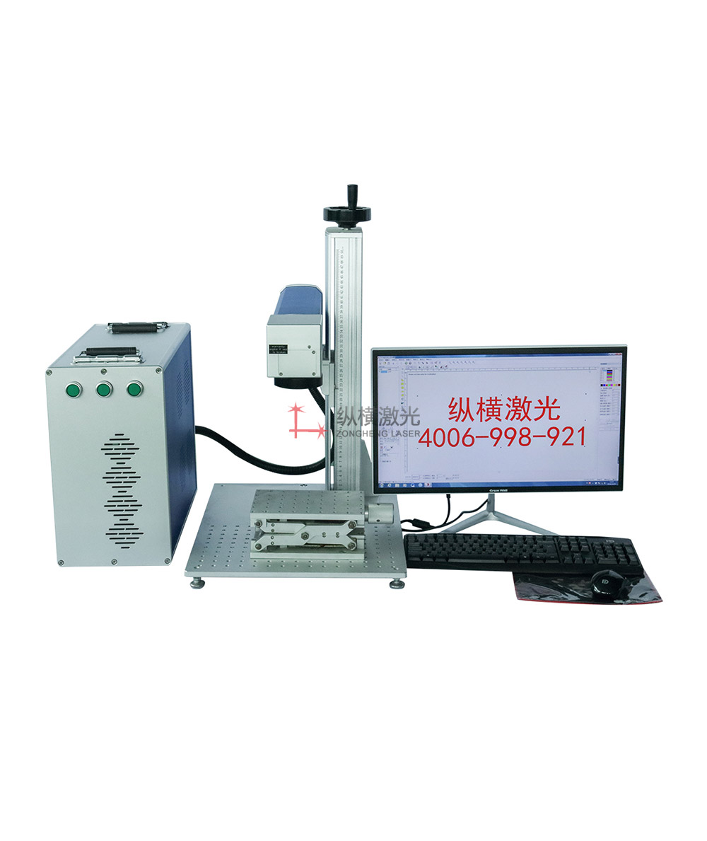 便攜式激光打標機-Ｃ型