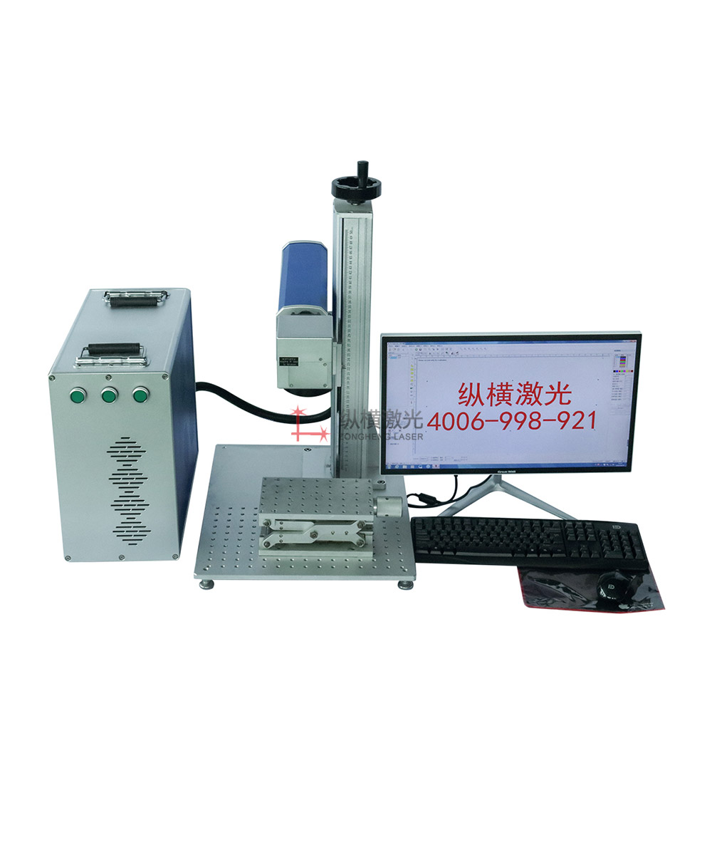 便攜式激光打標機Ｃ型-(2).JPG