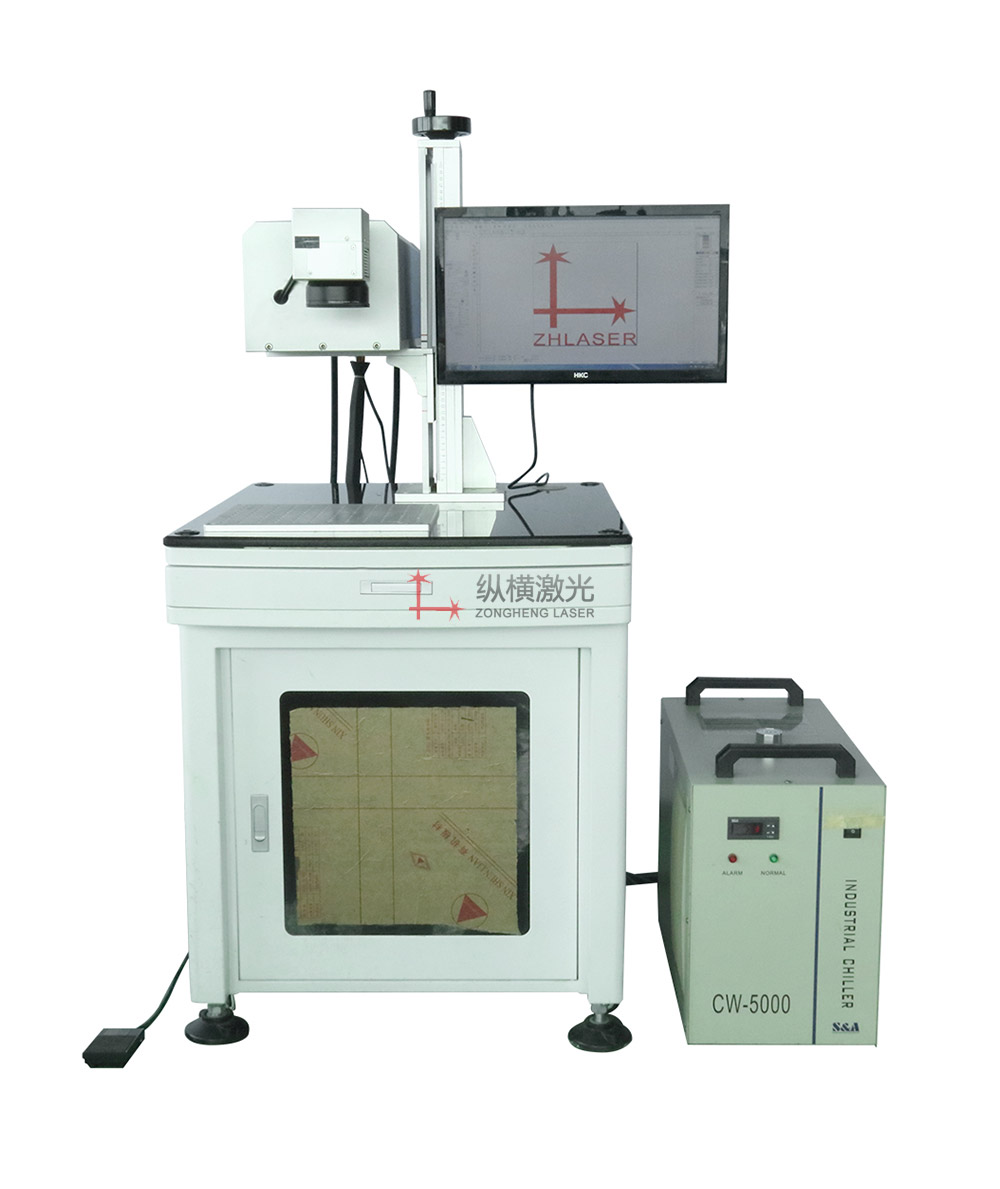 紫外激光打標機-3W