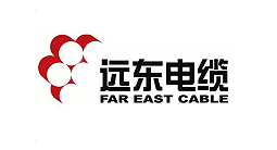 遠東電纜