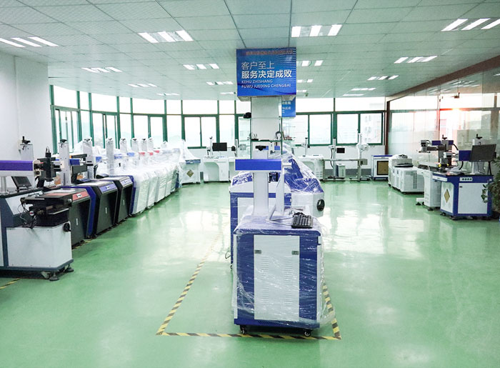 設備展示