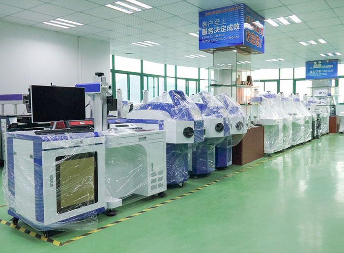 設備展示