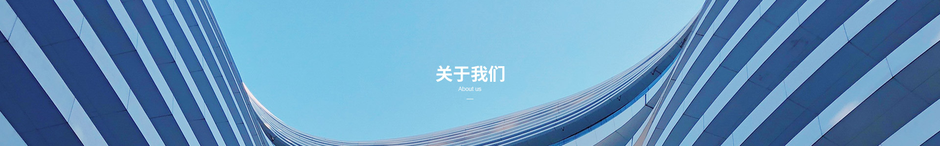 榮譽(yù)證書(shū)