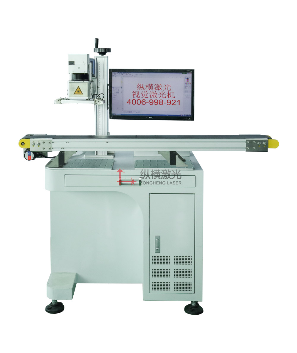 視覺(jué)CCD激光自動(dòng)打標機.jpg