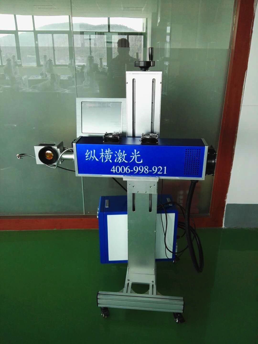 激光打標機如何用位圖打標？