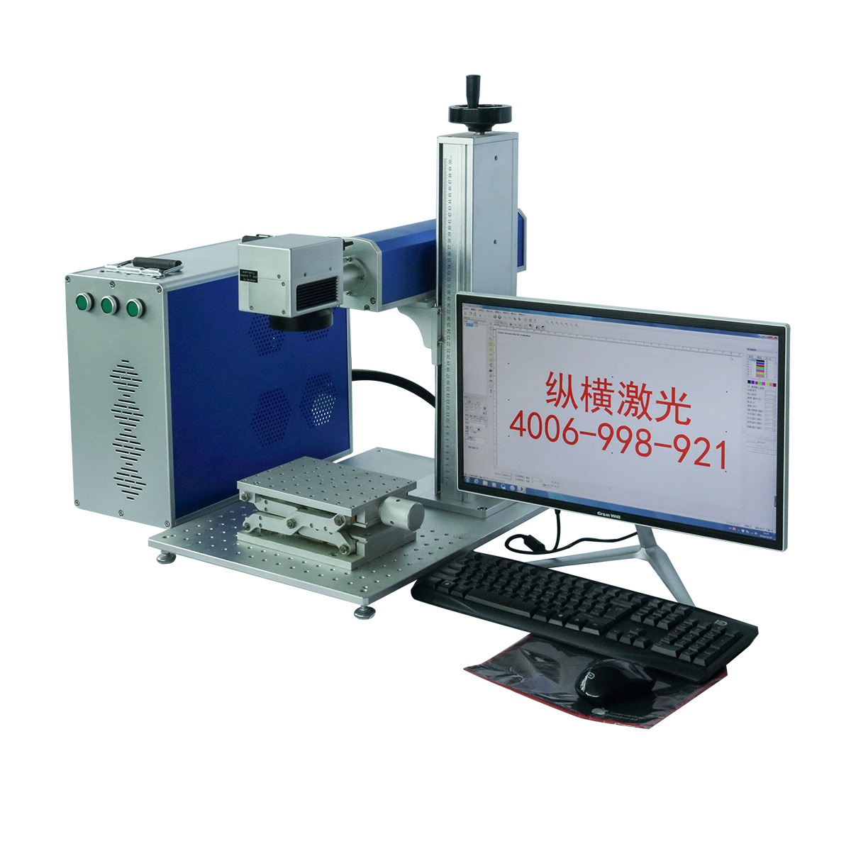 縱橫激光噴碼機發(fā)展前景光明
