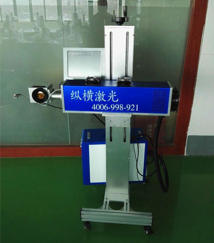 深圳激光機廠(chǎng)家哪家好
