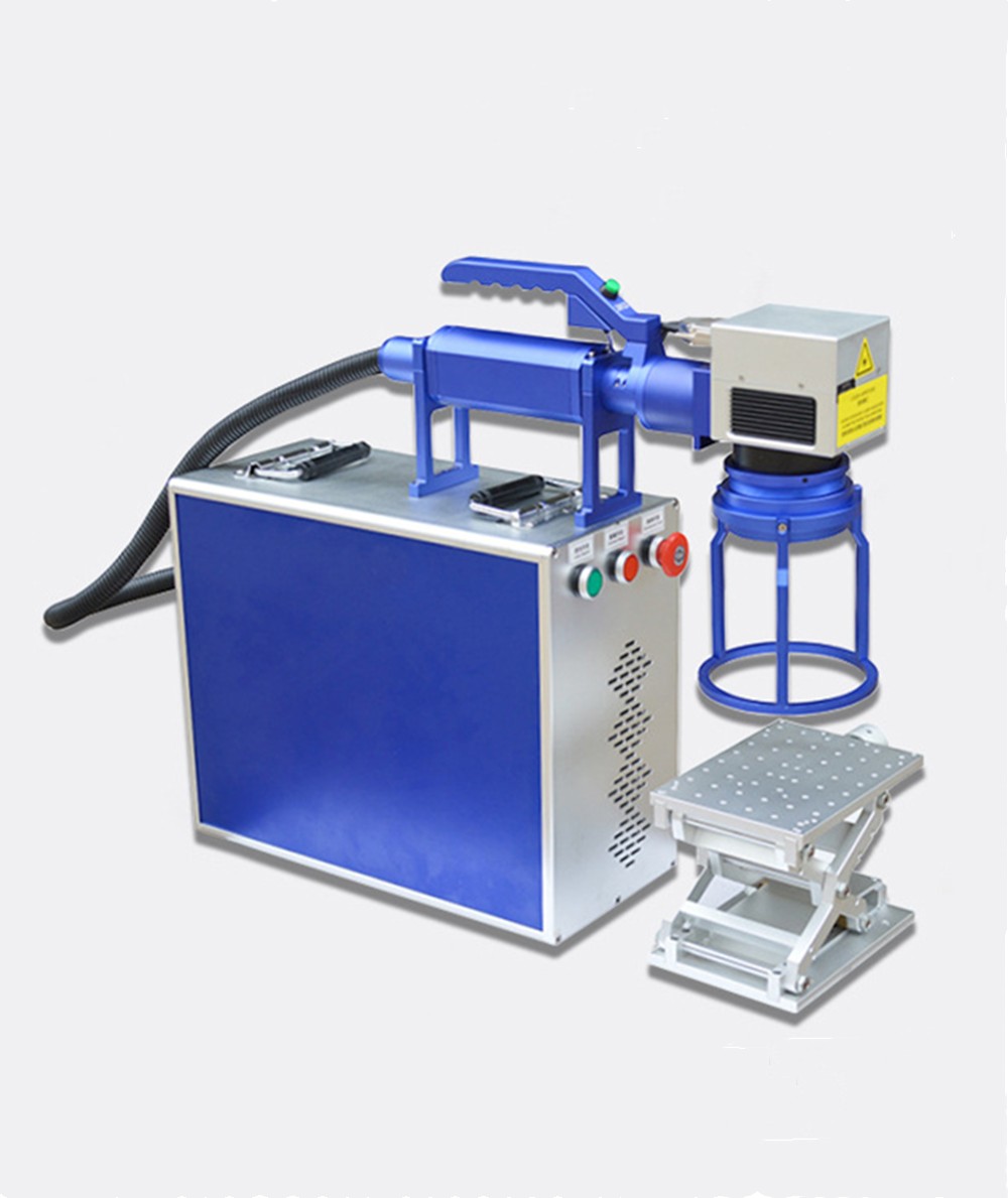 手持式激光打標機