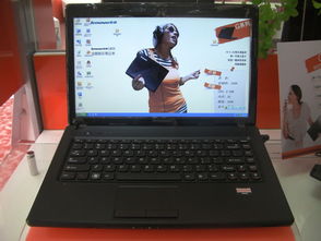聯想G475筆記本電腦火爆團購，進賢優質服務助力軟硬件開發銷售